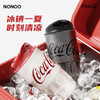 大咖咖啡杯·可口可乐450ml-时尚元素杯nonoo 商品缩略图3