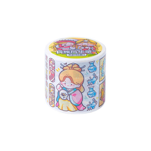 TIPETOYS手账胶带豆芽酱民族风华录1DYJ5082-L 商品图4