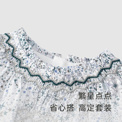 【商场同款】英氏新生儿衣服女宝宝连体外出可爱哈衣爬服款 商品图1