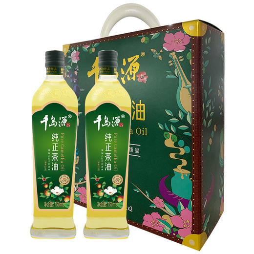 千岛源纯正茶油礼盒750mlx2  山茶油礼盒  礼盒 端午礼盒伴手礼 商品图3