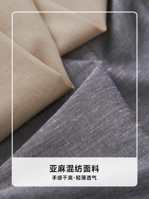 【大长腿裤6.0】亚麻混纺升级版直筒裤FB4487237 商品图5