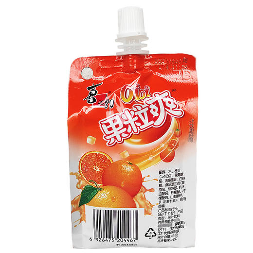 「8袋装！三款口味」喜之郎cici果粒爽258g袋装 葡萄味水蜜桃味果冻果汁饮料零食 商品图3