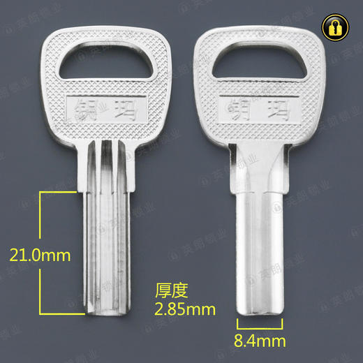 〖2079〗金玥原子 商品图0