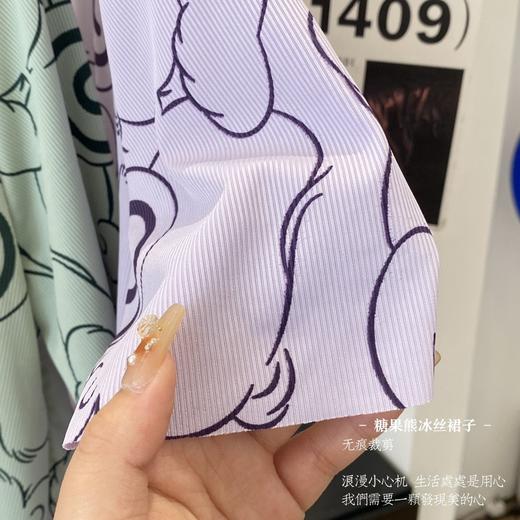 舒适凉爽，糖果熊冰丝凉凉裙女让你成为夏日仙女。宽松设计，随心搭配，时尚休闲居家必备 商品图3