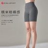 糯米糍裸感三分裤DK95017#细腻高弹塑形蜜桃臀透气舒适触感细腻 商品缩略图11