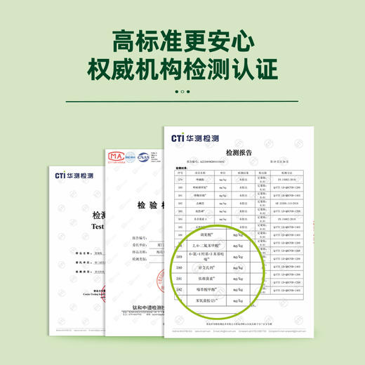 【2赠1】梅花乡 新版青梅精蜂蜜水分离式0脂无添加便携饮料336g*6 整箱 商品图3