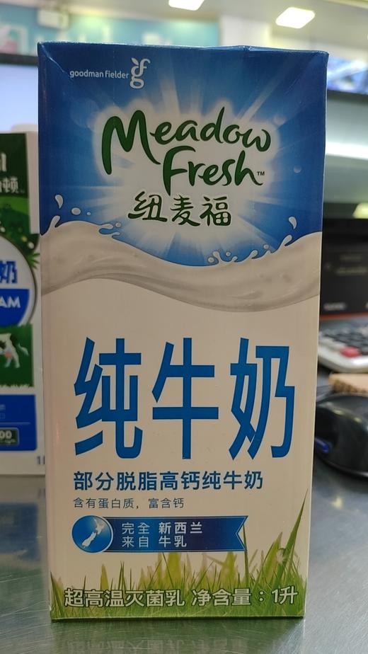纽麦福纯牛奶1L 商品图0