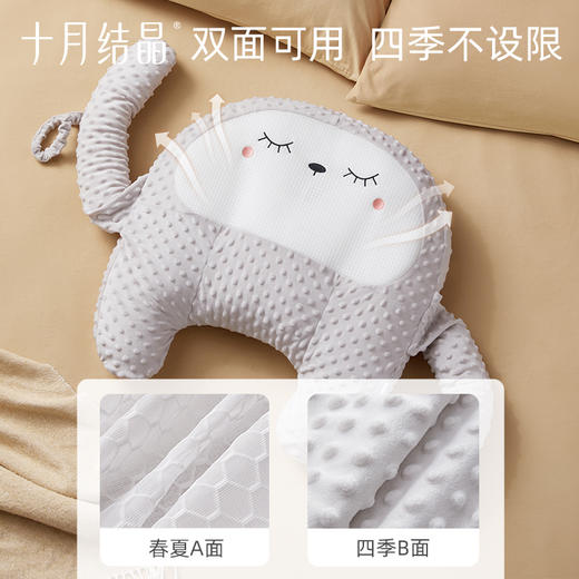 婴儿排气枕头安抚新生儿宝宝防胀气肠绞痛大白鹅趴睡觉枕 商品图4