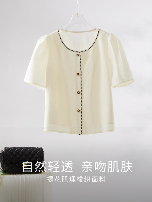 【专属特价】熙世界2025夏装新款小香风织带圆领雪纺衫女新款漂亮时尚小衫上衣 商品图3