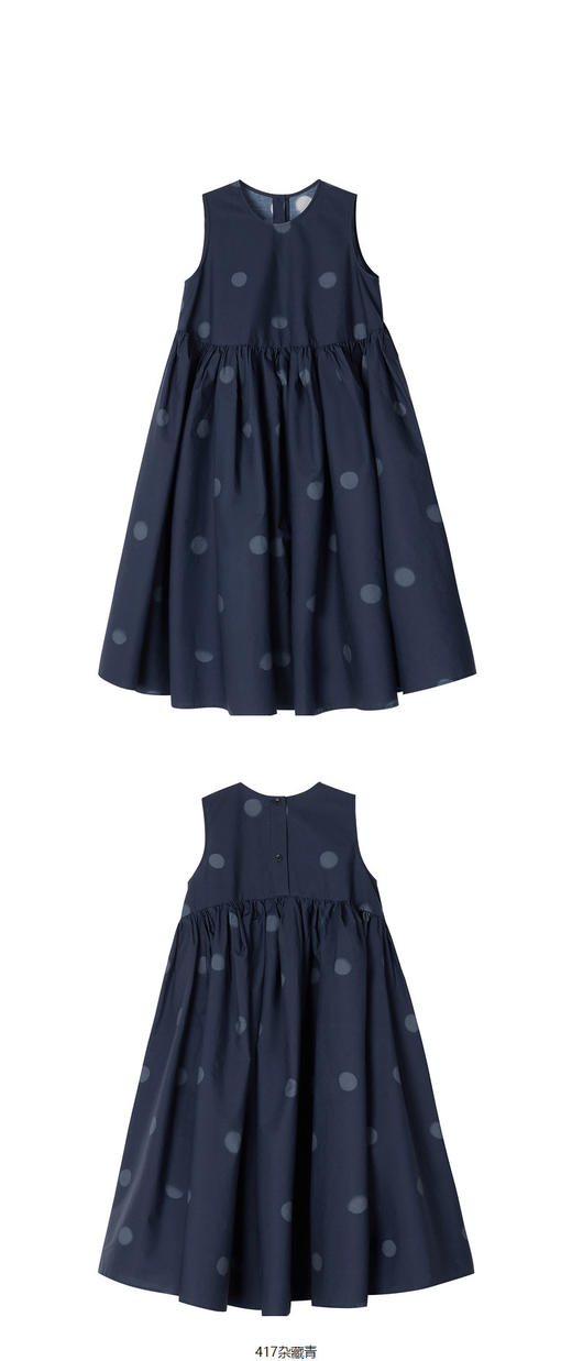 jnby  23年秋款  全棉府绸无袖连衣裙  1N7G14090 商品图3