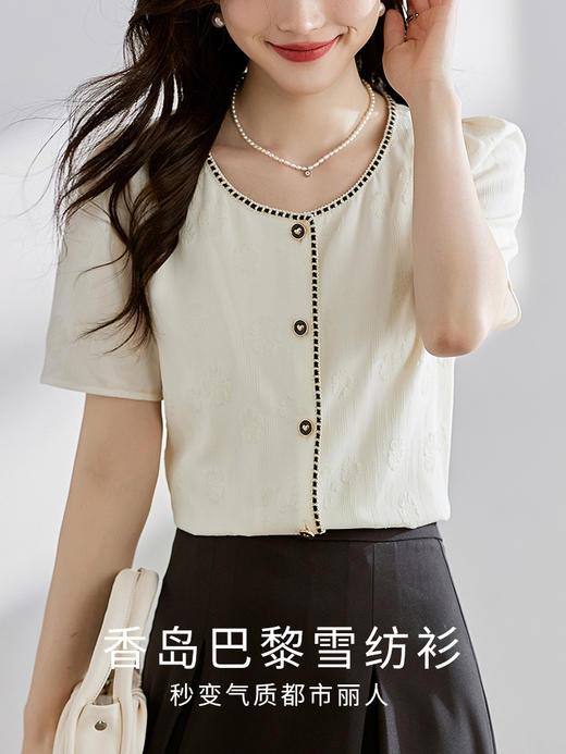 【专属特价】熙世界2025夏装新款小香风织带圆领雪纺衫女新款漂亮时尚小衫上衣 商品图1