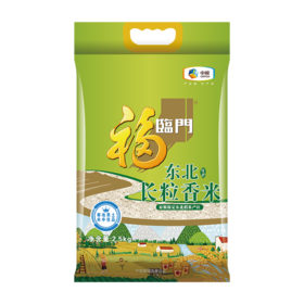 中粮福临门唯粹东北长粒香米2.5kg/袋【CZ】