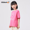 【120-165】【QQduck可可鸭】女童夏款休闲百搭短袖T恤QQduck可可鸭 商品缩略图6