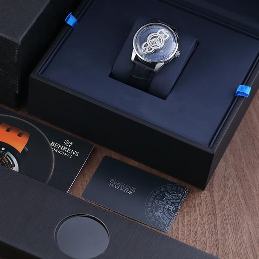 『芯选自营』贝伦斯BHR012B 商品图10