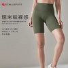 糯米糍裸感三分裤DK95017#细腻高弹塑形蜜桃臀透气舒适触感细腻 商品缩略图0
