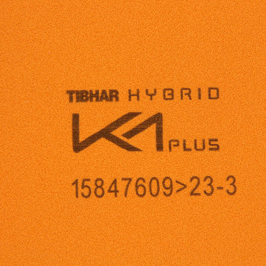 挺拔TIBHAR  混动K1 plus（蓝K1）粘性反胶乒乓球套胶 商品图3