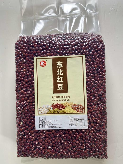 五色谷 东北红豆真空方砖 2KG/袋 商品图2