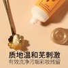 【全球购】「送拱辰享洁面40ml」韩国Whoo后天气丹花献光彩礼盒七件套含水150ml+乳110ml+滋养霜25ml+水25ml+乳25ml+眼霜8ml+精华10ml·现货开抢 商品缩略图10