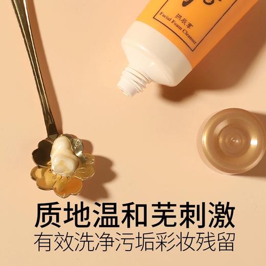 【全球购】「送拱辰享洁面40ml」韩国Whoo后天气丹花献光彩礼盒七件套含水150ml+乳110ml+滋养霜25ml+水25ml+乳25ml+眼霜8ml+精华10ml·现货开抢 商品图10