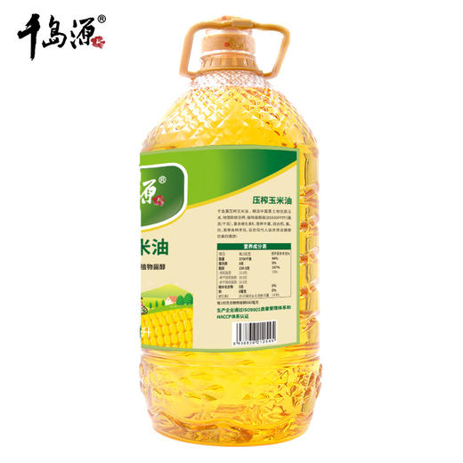 千岛源玉米油5L 一级压榨 非转基因食用油 商品图3
