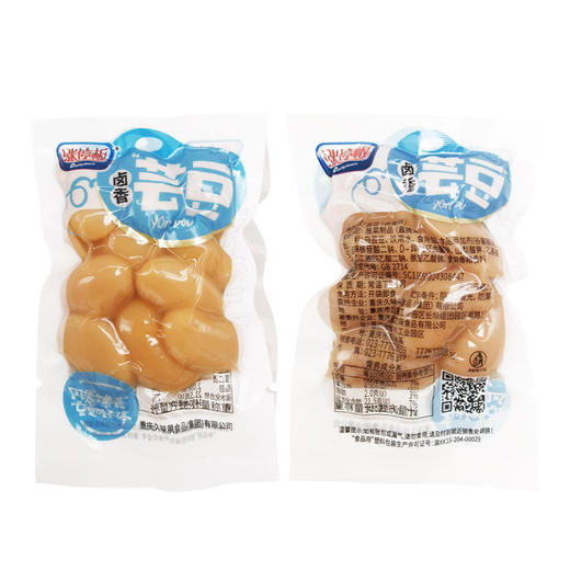 【久味夙】涨停板休闲零食系列 商品图7