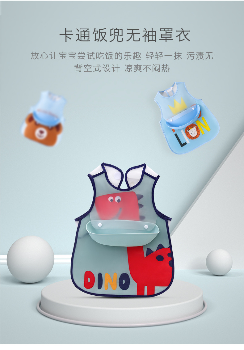 无袖罩衣2-详情_02