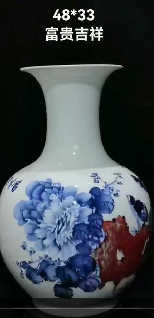 富贵吉祥赏瓶 商品图0