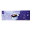 【甘肃甄选】三泡台茶（黑枸杞）450g/盒*2盒 商品缩略图0