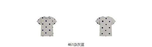 jnby  23年夏款  紧身针织短袖T恤  1N7114450 商品图4