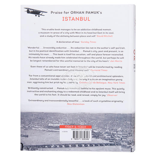 【中商原版】伊斯坦布尔解读 英文原版 Istanbul: Memories and the City Orhan Pamuk Faber 商品图1