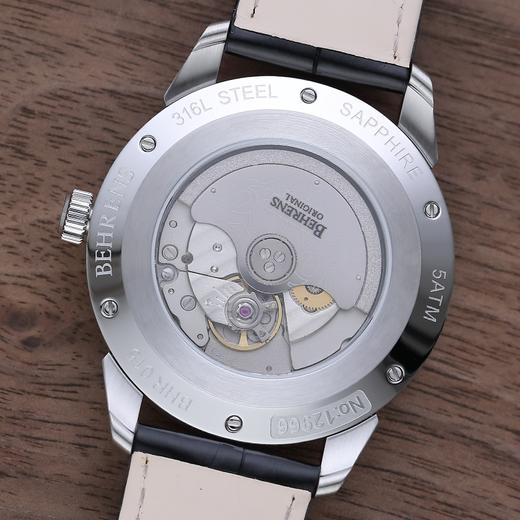 『芯选自营』贝伦斯BHR015 商品图3