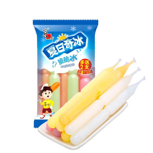 「1袋10支装」喜之郎夏日奇冰脆脆冰童年休闲零食碎碎冰可吸果冻棒棒冰 商品图4