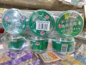 双钱牌梧州龟苓膏原味200g*3碗