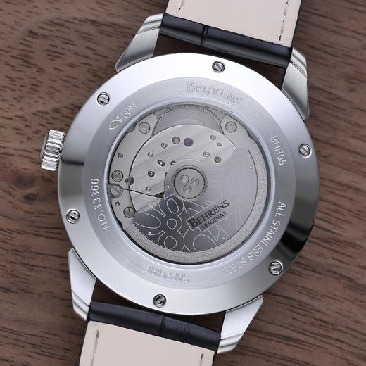 『芯选自营』贝伦斯BHR005 商品图4