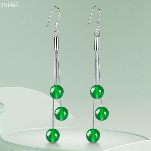 DD-玉耳环长款流苏2023新款网红S925银饰女冰种翠绿色玉髓耳坠感 商品图5