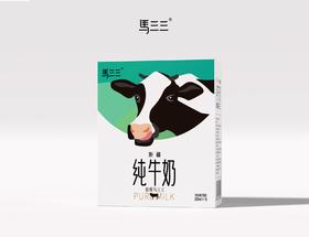马三三纯牛奶