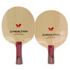 蝴蝶Butterfly SUPREME SPEED 36461/23520 乒乓球底板 商品缩略图0