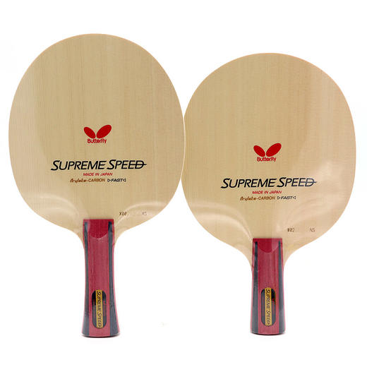 蝴蝶Butterfly SUPREME SPEED 36461/23520 乒乓球底板 商品图0