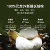 十如仕100支高纱支八字领提花免烫短袖衬衫-元龙39系列-501-01 商品缩略图1