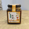 蜂蜜柠檬360g  金辰 商品缩略图12