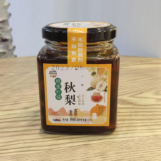 蜂蜜柠檬360g  金辰 商品图12