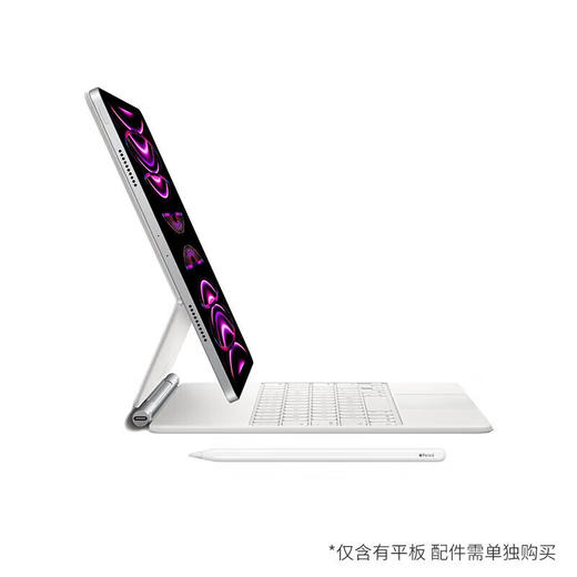 Apple iPad Pro 11英寸  M2芯片   2022款 商品图5