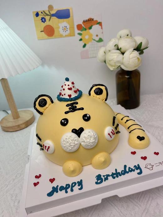 儿童定制-老虎头 商品图1