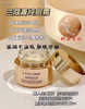 兰蔻菁纯臻颜焕亮眼霜20ml (2027年11月) 商品缩略图5