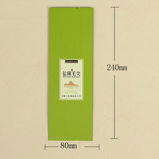 品鉴加厚加长款【毛尖•二两半•浅绿】20元一把/100个/把/ 满300元河南省内包邮 商品图1