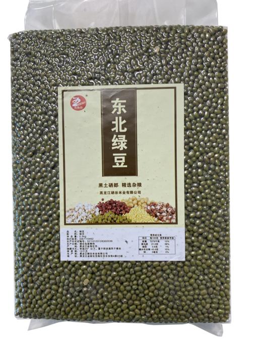 五色谷 东北绿豆真空方砖 2.5KG/袋 商品图1