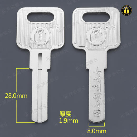 〖5057〗原柄短金点单叶片2.0 商品图1