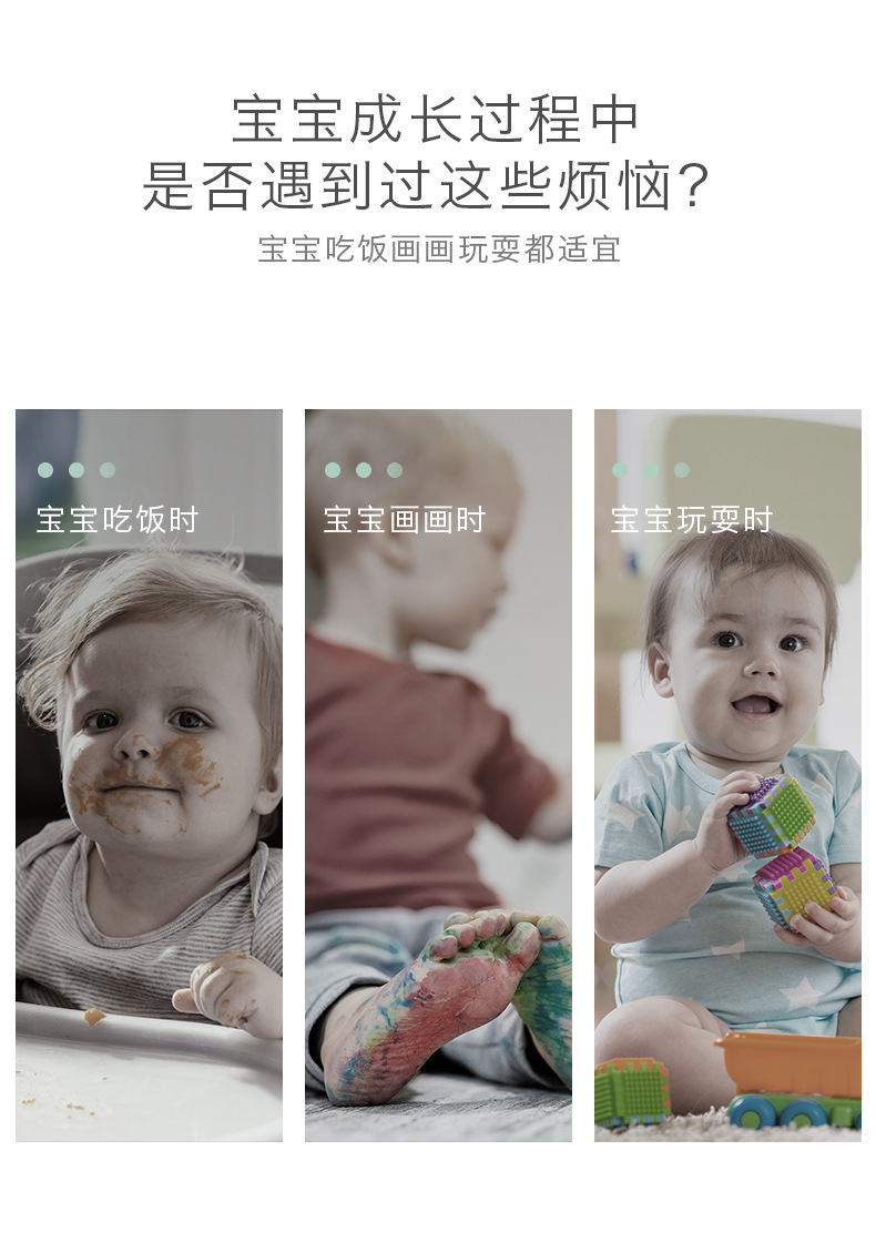 无袖罩衣2-详情_03