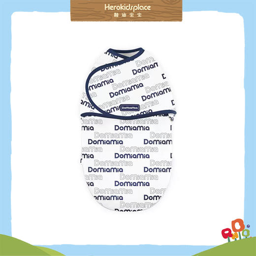 Domiamia哆咪呀亲肤防惊跳包裹式初生睡袋 LOGO满印 83307 商品图0