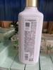三生花精油香氛洗发露（控油清爽）800ml 商品缩略图1